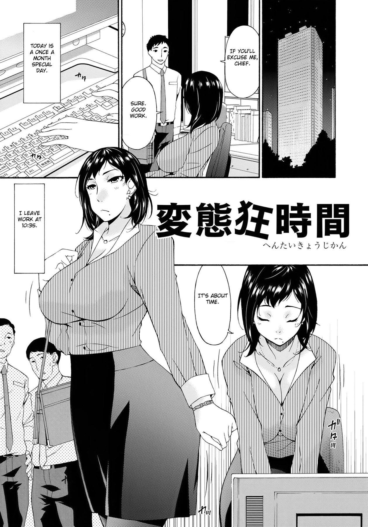 Hentai Manga Comic-Caregiver Slave-Read-126